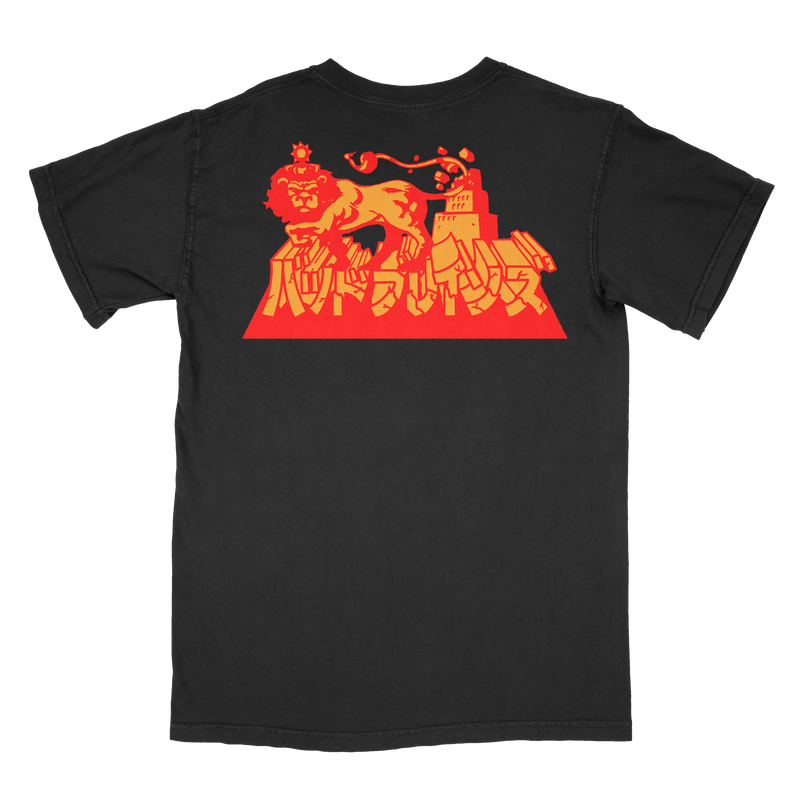 DONT NEED IT - BLACK