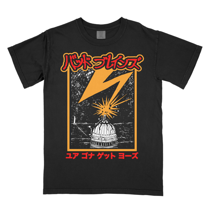 DONT NEED IT - BLACK