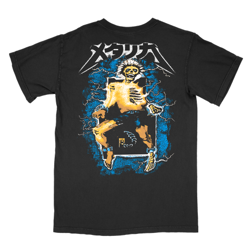 DEATH GREETS ME WARM - BLACK