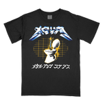 DEATH GREETS ME WARM - BLACK