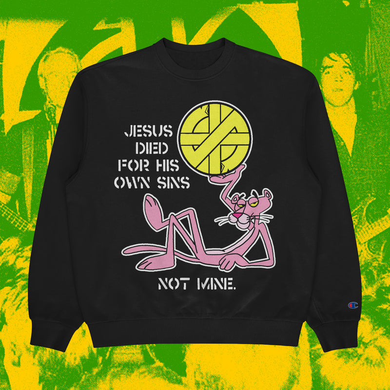 NOT MINE - CREWNECK