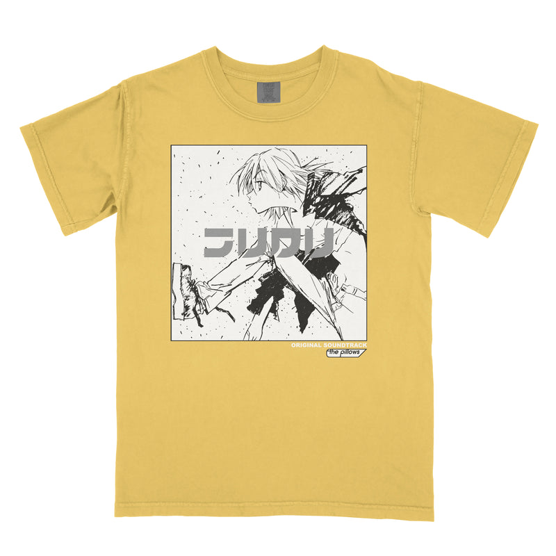 RIDE ON SHOOTING STAR - MUSTARD