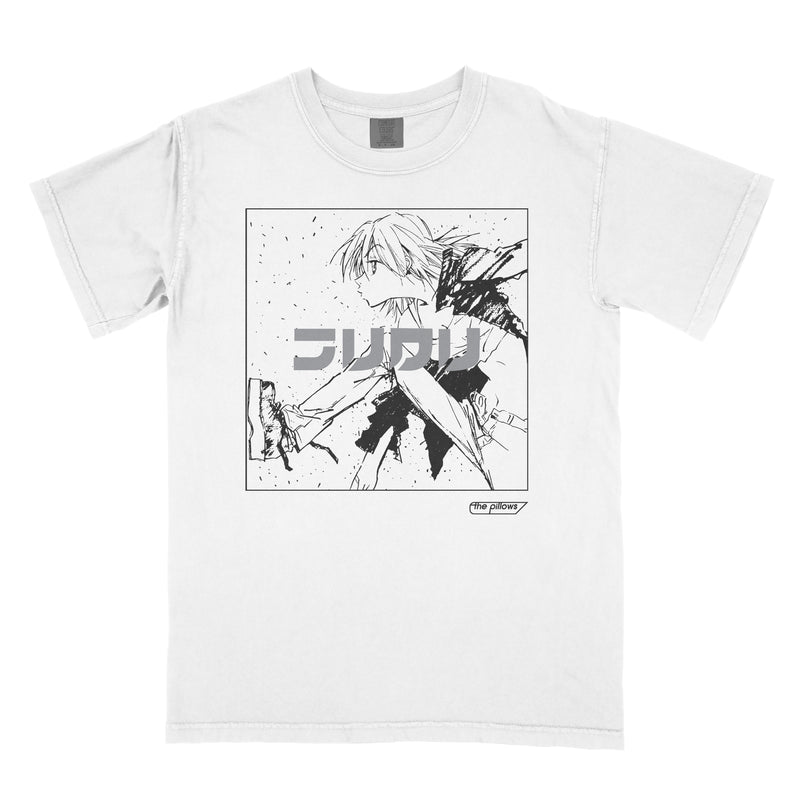 RIDE ON SHOOTING STAR - WHITE