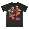 HAWK AND ANIMAL - BLACK