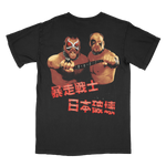 HAWK AND ANIMAL - BLACK