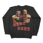 HAWK AND ANIMAL - CREWNECK