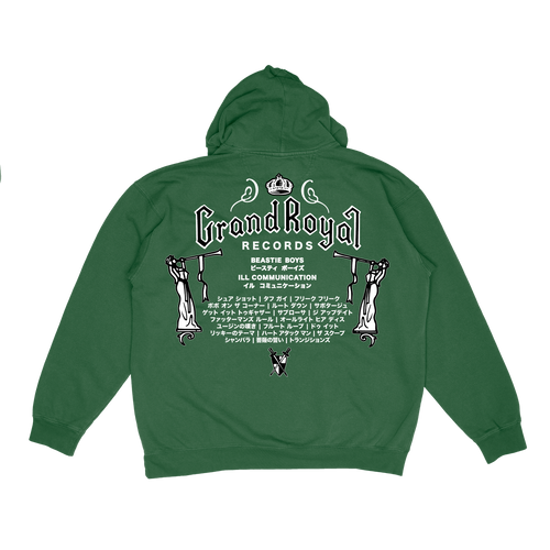 SABROSA - ALPINE GREEN HOODIE