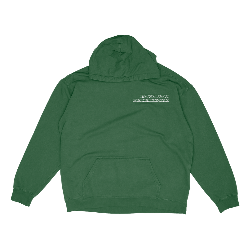 SABROSA - ALPINE GREEN HOODIE