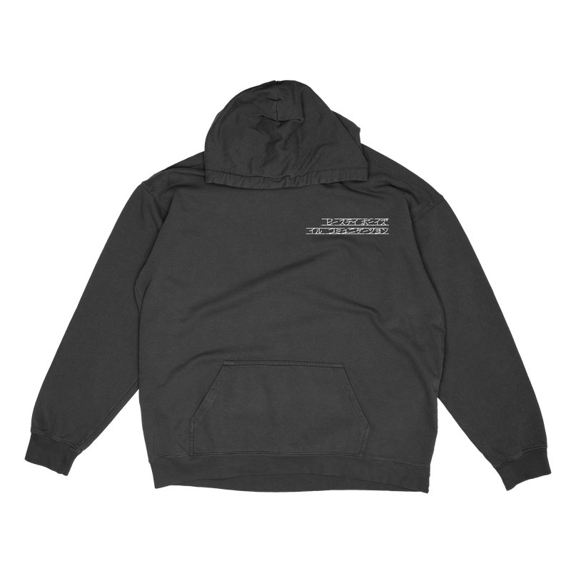 SABROSA - BLACK HOODIE