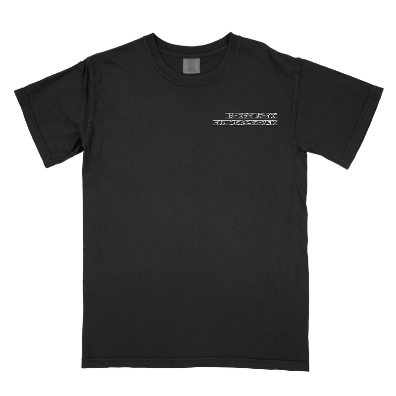 SABROSA - BLACK
