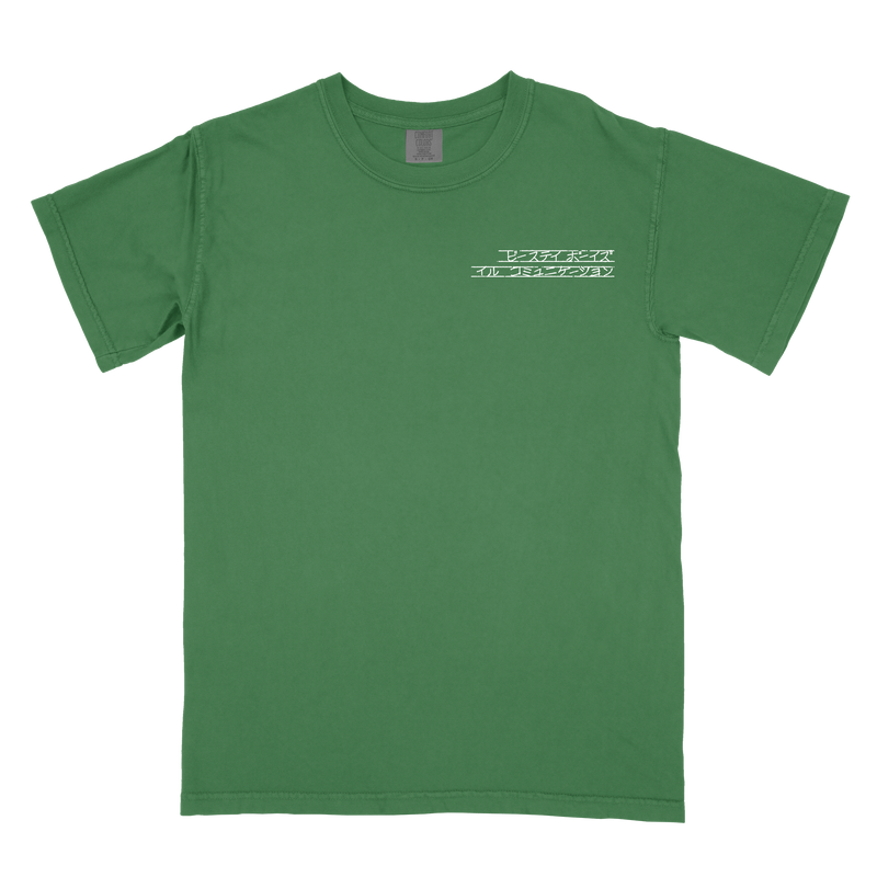 SABROSA - LT GREEN