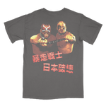 HAWK AND ANIMAL - PEPPER